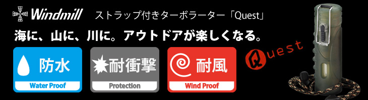 ターボライター 内燃式ガスライター ブランドライター専門店アキハ